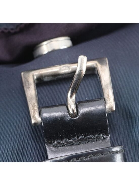 Prada Tessuto Nylon Leather Backpack Navy